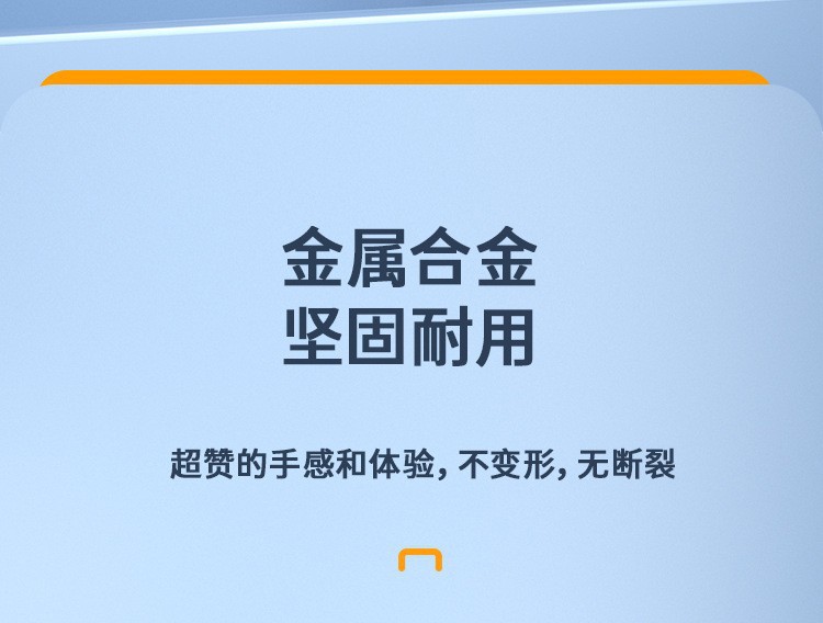 新款 Z11手机支架多功能便携直播适用于网课直播礼品支架跨境批发详情10