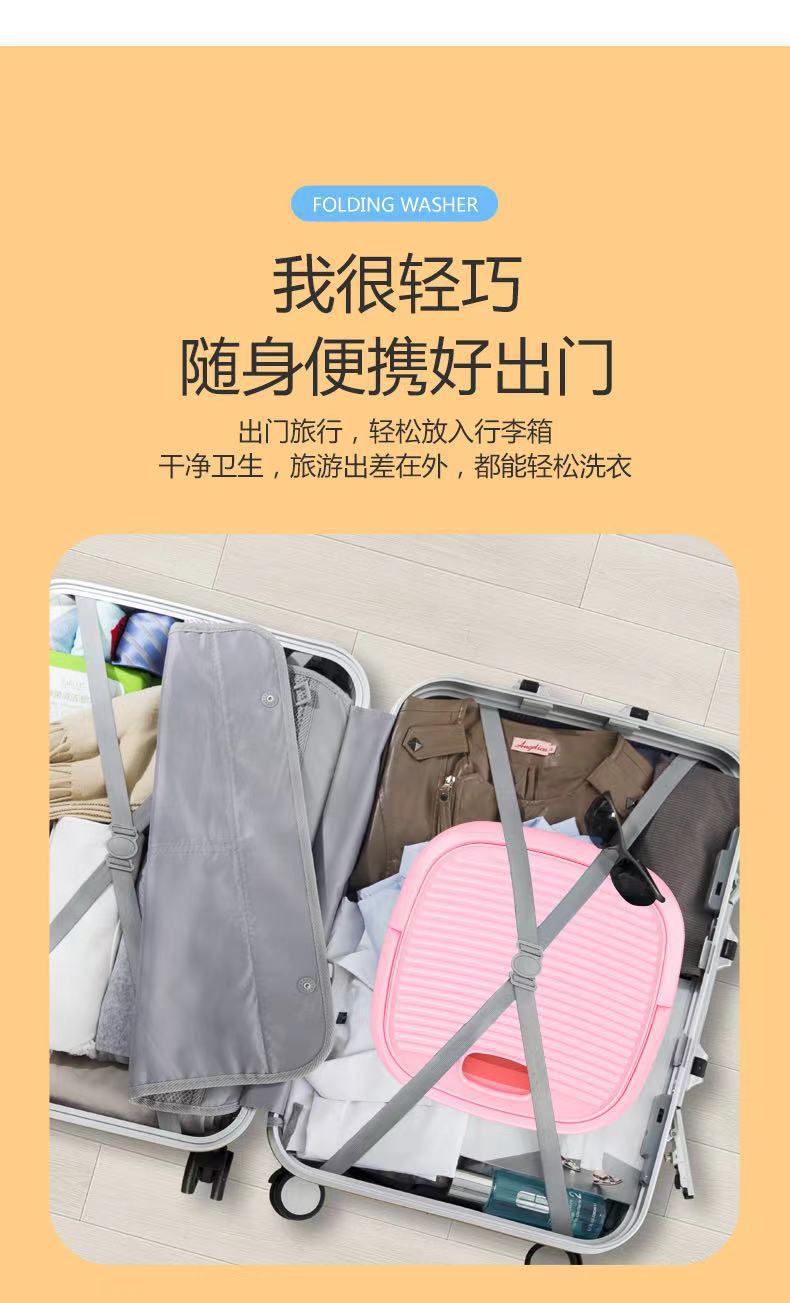 6升折叠洗脱一体洗衣机小型学生宿舍洗衣机婴儿用洗衣机便携式详情4