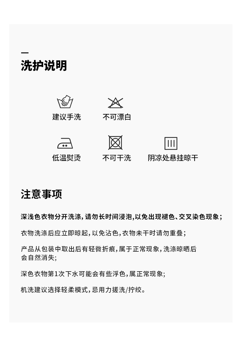 oversize潮牌落肩短袖男夏季重磅水洗做旧t恤圆领宽松百搭上衣女详情13