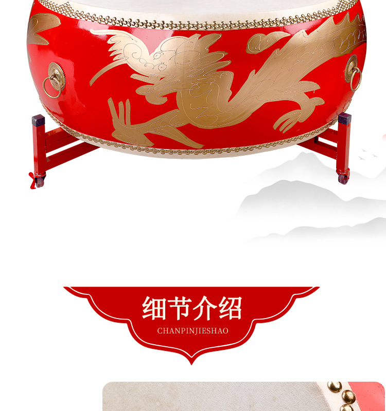 牛皮鼓民间大鼓头层牛皮实木中国红鼓龙鼓成人儿童威风锣鼓战鼓详情7