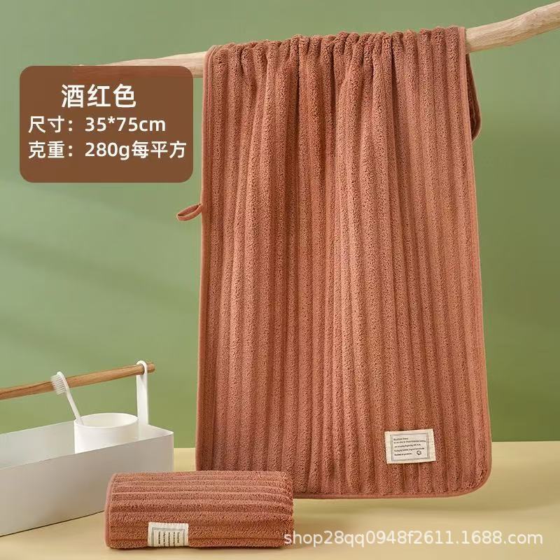 家用珊瑚毛巾洗脸吸水柔软加厚不掉毛速干男女情侣面巾洗澡抗菌详情5