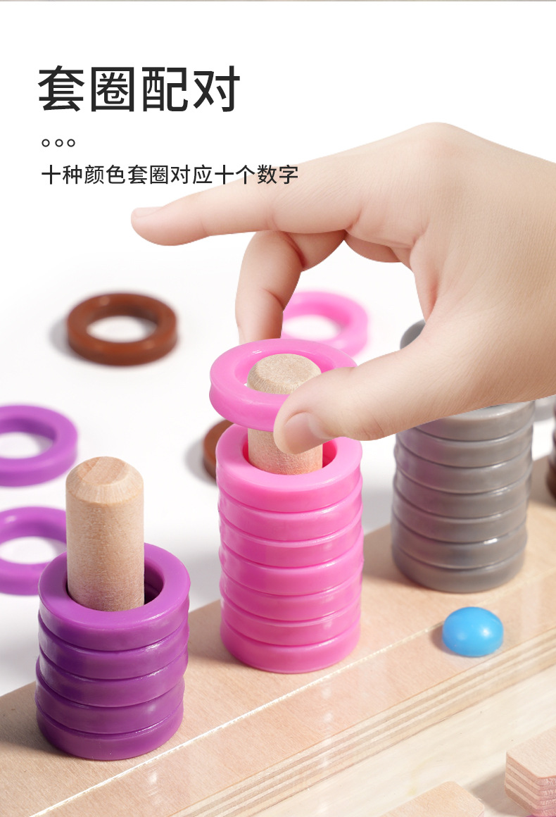 Magnetic number, letter, logarithm, ball movement, pen holding training, recognizing quantity, color exercise, fine motor skills, educational toy pic 9