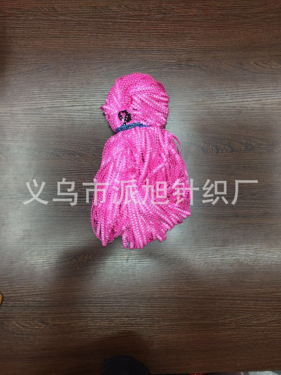 Factory direct sales of 0.5CM polypropylene silver wire mid-curved lace ethnic clothing accessories DIY pic 1