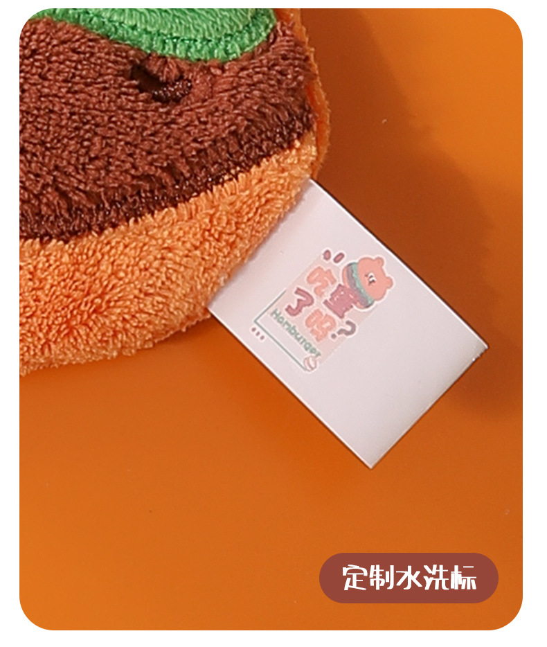 饿了么汉堡珊瑚绒擦手巾双层加厚吸水速干毛巾厨房浴室两用巾跨境 pic 12