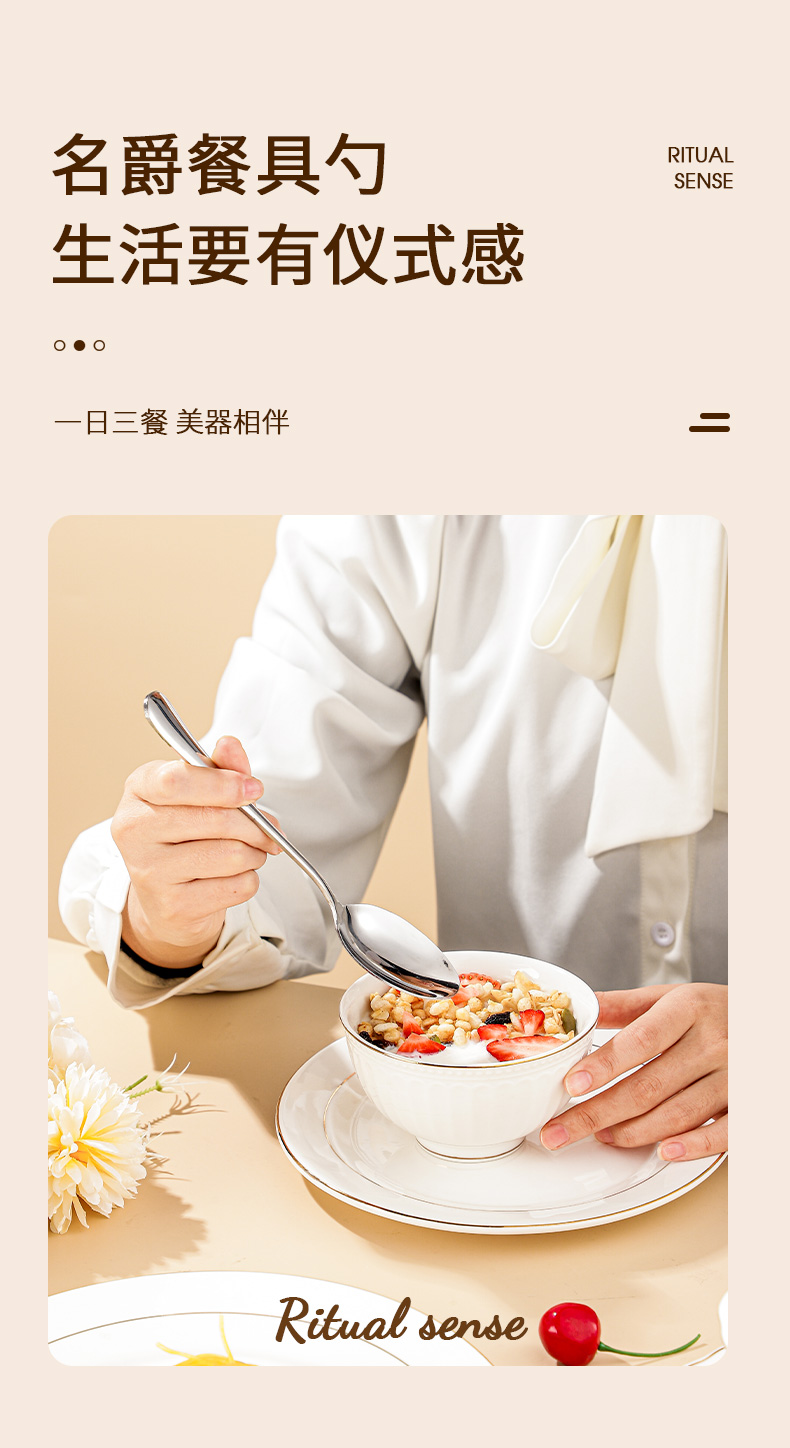 xyt广意不锈钢勺子西餐勺主餐勺子汤勺饭勺调羹2支装勺子详情4