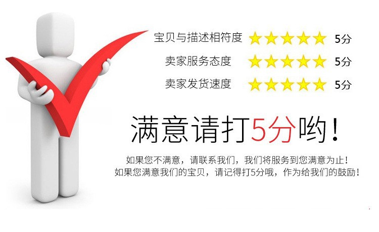 小麦秸秆菜板塑料砧板厨房家用切菜多功能小案板新款网红切菜案板详情17