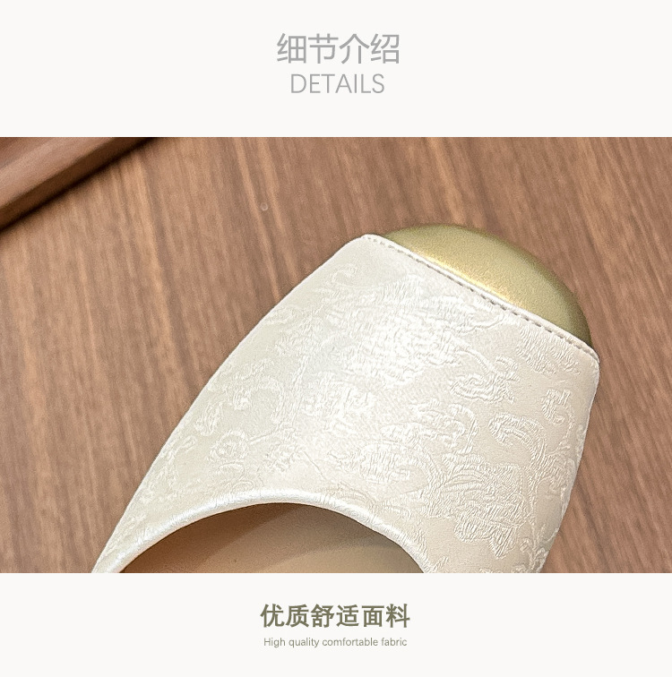 2024年夏季新款时尚百搭玛丽珍鞋粗跟包头休闲舒适女士单鞋凉鞋女详情5