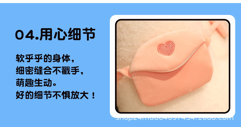 羊驼