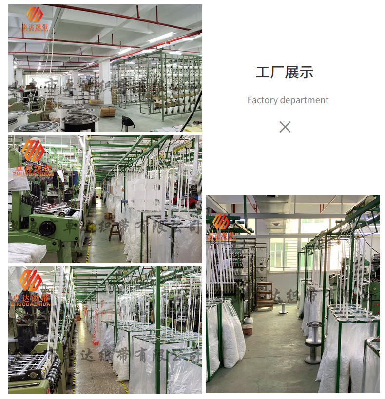 Wholesale leopard print fashionable jacquard elastic bands, plush rabbit fur skin-friendly waist and head decorative elastic webbing from the manufacturer pic 26