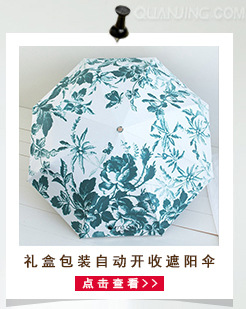 Customized 12K patterned Scottish checkered polka dot straight bone umbrellas for both domestic and foreign trade, Fujian Jinjiang umbrellas pic 3