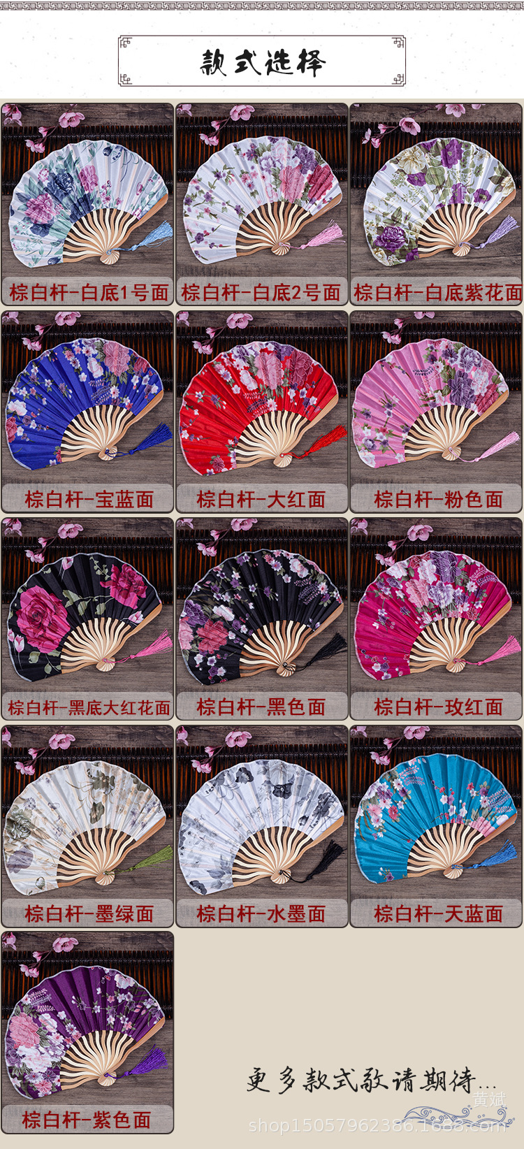 龙刀扇中国风女式扇子古典随身便携古风小折扇迷你日式和风折叠扇详情2