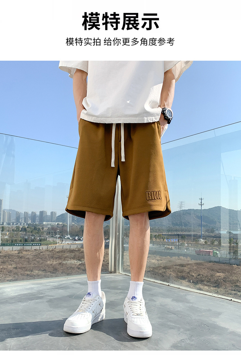 男士大码薄款冰丝短裤男加肥加大卫裤男外穿运动休闲沙滩裤子代发详情11