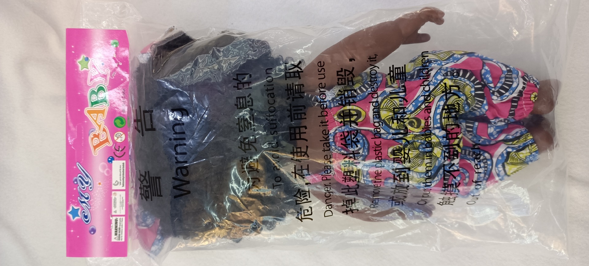 仿真黑人娃娃四肢可360度旋转重生娃娃过家家玩具公仔玩偶详情10