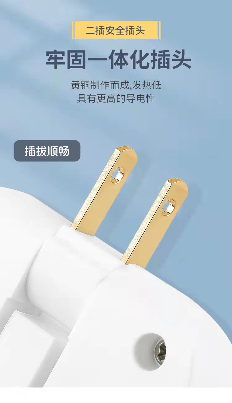 180 rotating socket converter, one turn for three household ultra-thin wall-mounted power conversion plug, US standard socket pic 14