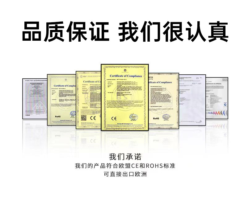 家用农庄夜市钓鱼大棚养殖场驱蚊灯E27螺口驱蚊灯泡物理光波无害详情20