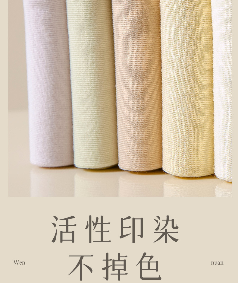 袜子女夏季中筒纯棉防臭花边透气堆堆袜配小皮鞋女士无骨白色棉袜详情17