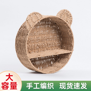 爆款藤编花架三角支架花盆桌面创意多肉收纳容器植物架草编盆批发详情4