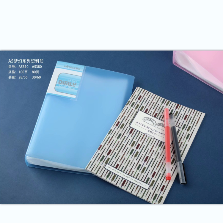 A5 Information book transparent multi-layer insert bag 20/30/60/100-page Lepu folder ticket storage bag album pic 22