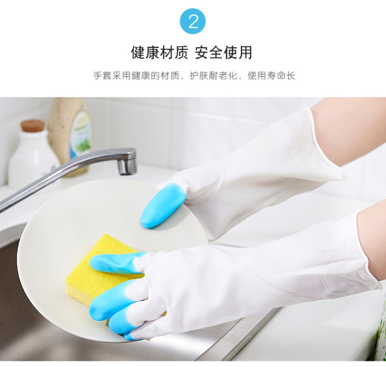 Latex household gloves, all-season universal, finger style, multi-functional and thickened cleaning and dishwashing gloves, individually packaged pic 11