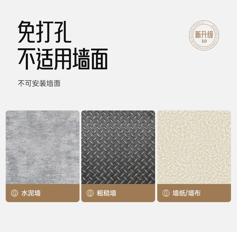 Multi-functional kitchen knife rack and storage rack 筷笼 integrated knife storage rack, wall-mounted household chopstick holder without drilling pic 30