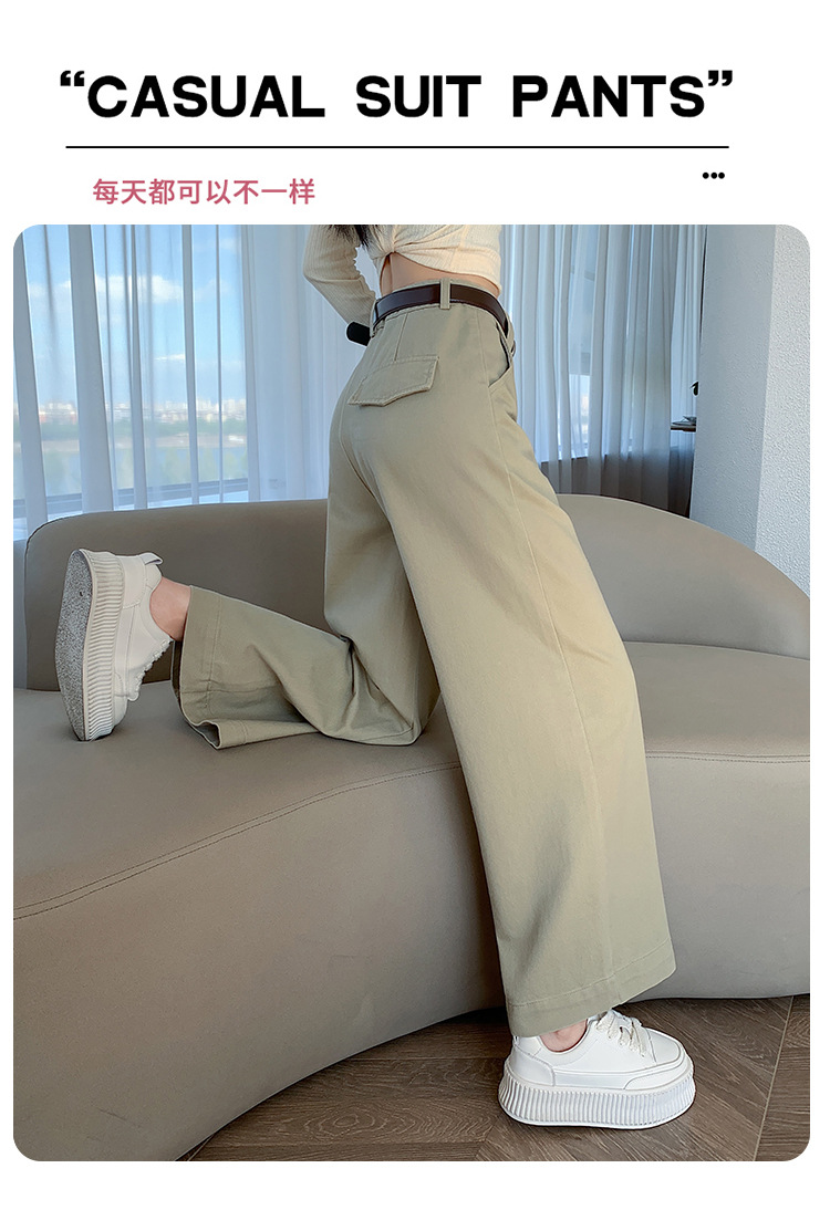 法式八分九分天丝棉阔腿牛仔裤女秋季新款小个子宽松显瘦直筒裤详情19