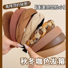 y2k金属发夹盘发抓夹发量多冷淡风大号鲨鱼夹发饰ins高级感发卡女详情10
