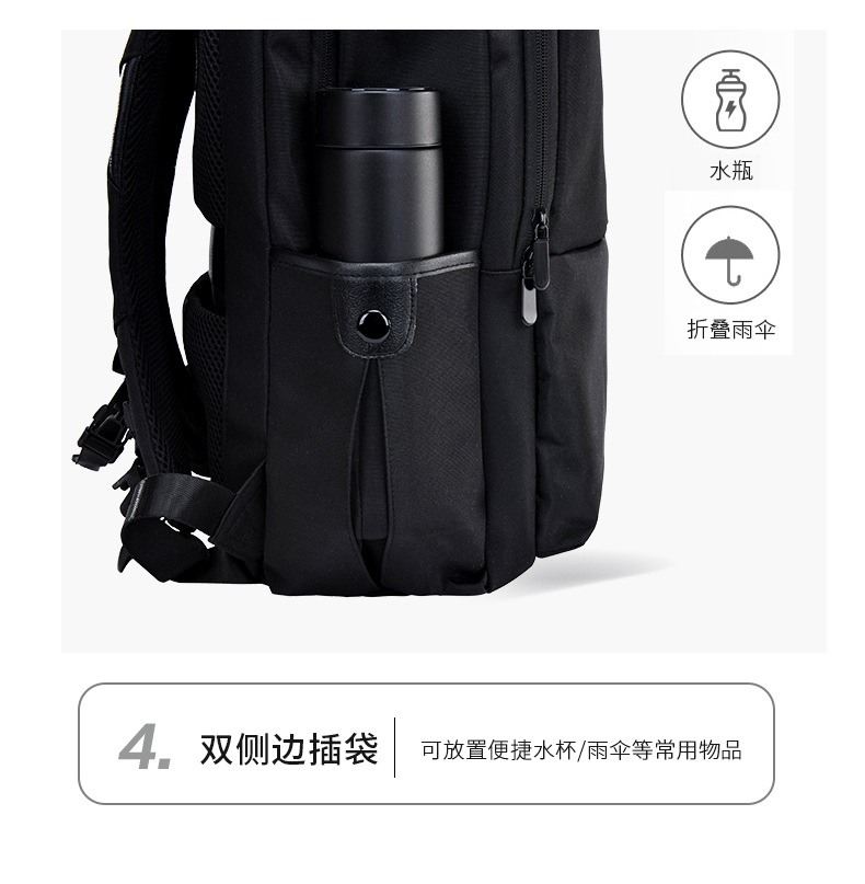 Customized large-capacity computer business backpacks with logo printing, corporate gifts, customer souvenirs, and employee benefits pic 22
