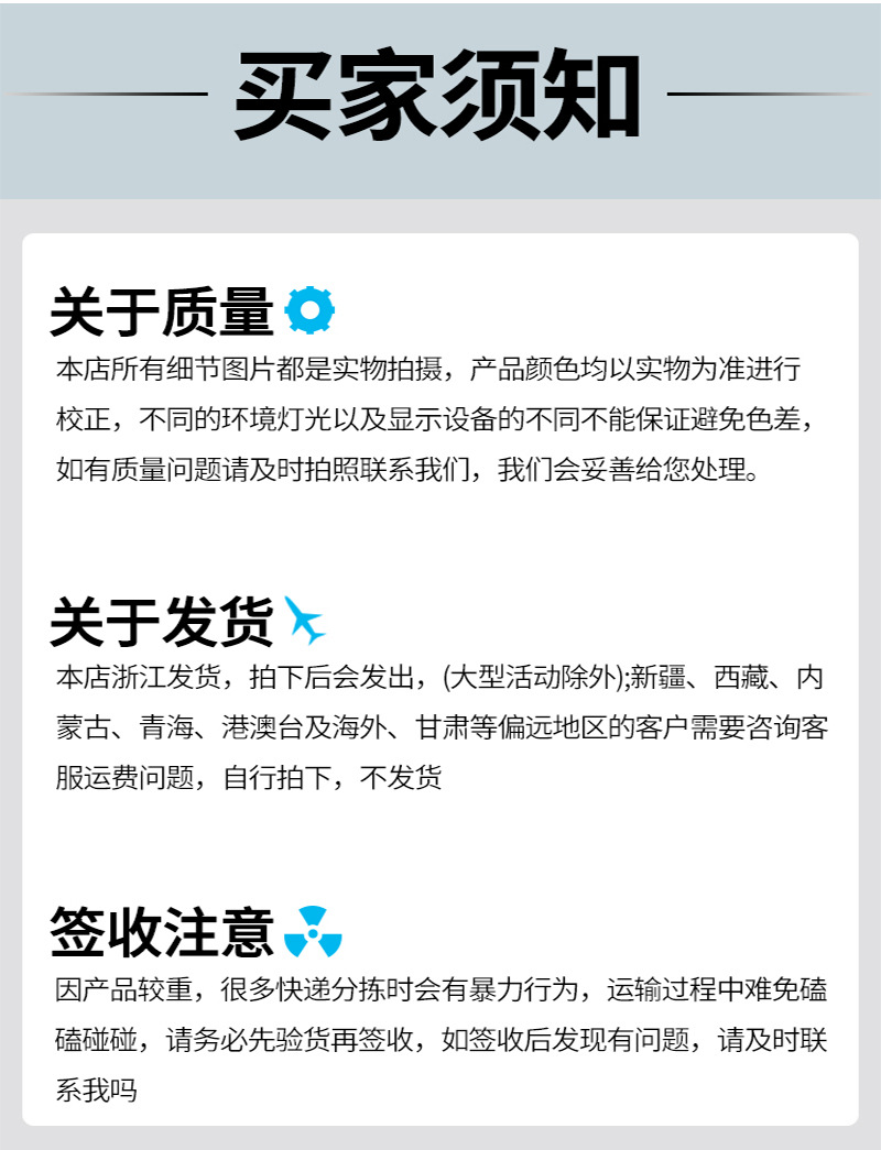 F-_李文龙_客户上传_科奥_科奥_详情页修改_详情页修改_