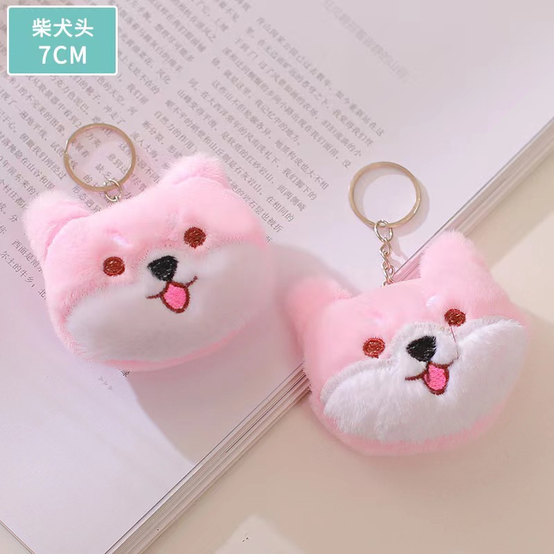 跨境热卖迷你小玩具毛绒挂件卡通动物婚庆抛洒公仔抓机娃娃批发详情33