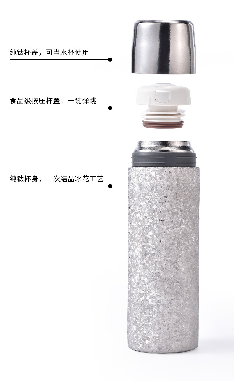 双层纯钛保温杯高颜值全钛闷茶杯男女户外随行钛杯商务高档礼品杯详情11
