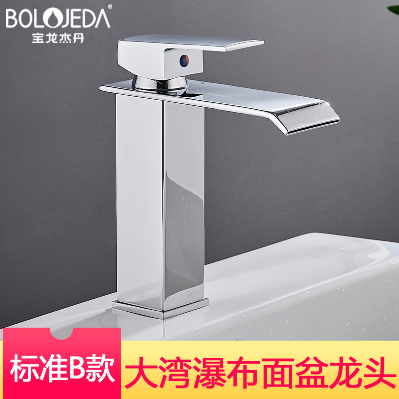 Cross-border basin waterfall faucet, wide-mouth stainless steel mirror finish, square elbow, cold and hot water countertop basin faucet pic 29