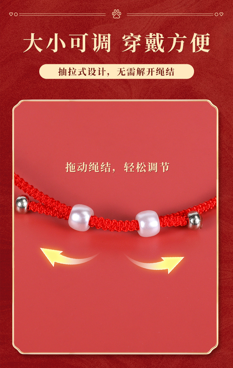 British Shorthair doll Bichon Frise Teddy dog special dog collar, cat collar with bell safety lock design, dog collar, cat neck collar decorated with Chinese knot elements pic 3