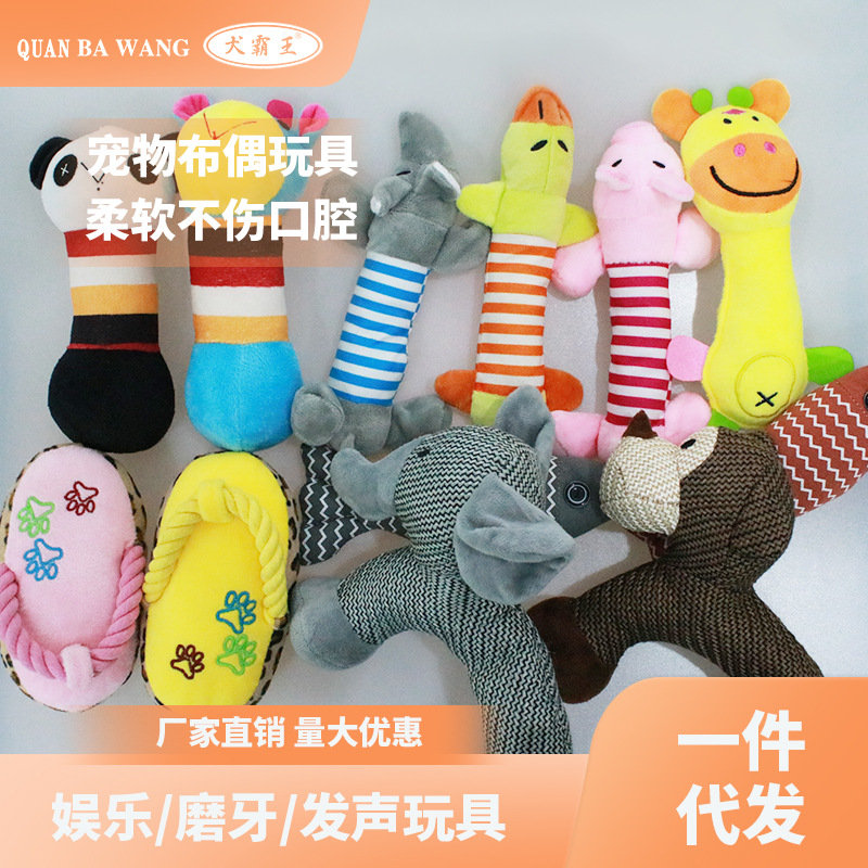 Cross-border best-selling dog puppy toys, durable teething sticks, cotton knots, pet supplies wholesale, Amazon bestsellers pic 5