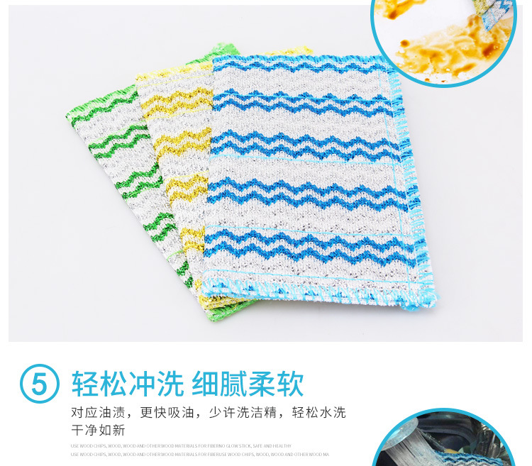 Bulk pot scrubbing cloth PET cleaning wire, a kitchen pot scrubbing and dishwashing wonder, double-sided usable, can replace steel wool balls pic 8