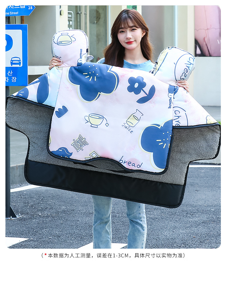 新款电动车挡风被冬季加绒加厚电瓶车防风罩学生骑行防水挡风衣详情13