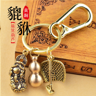 十二生肖黄铜葫芦朱砂钥匙扣挂件纯铜本命佛八大守护神钥匙链吊坠详情4