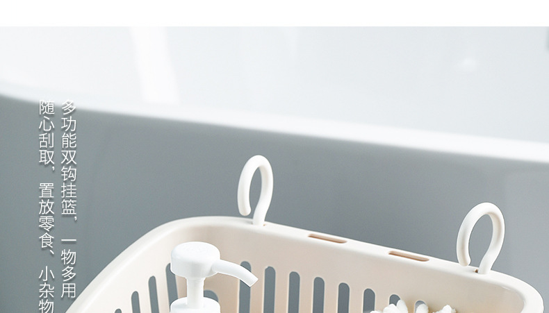 阿里巴巴详情模板_02