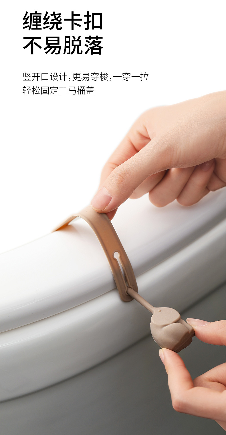 FaSoLa household cartoon toilet lid lifter, toilet seat lid opener, handle lifter, bathroom flip lid lifter pic 5