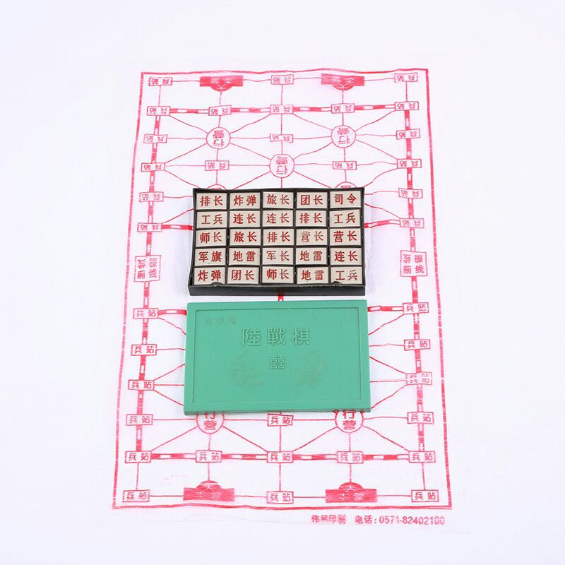Factory direct sales of military flags, land battle chess, card games, casual games, entertainment and educational toys, Yiwu small commodities pic 3