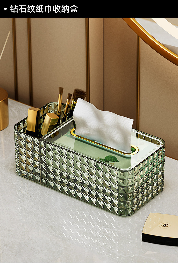 Home light luxury tissue box, creative multi-functional waterproof pull-out tissue box, living room desktop remote control storage box pic 1