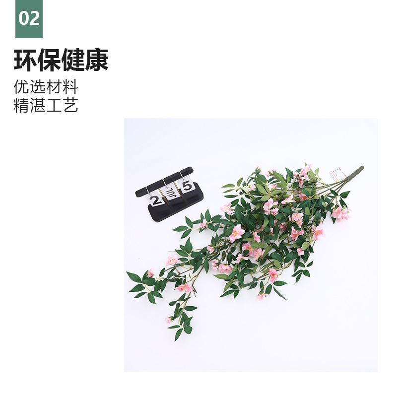 Wholesale of creative three-dimensional wall hangings with artificial flower vines, cherry blossoms, green plants, peach blossoms and vines for balcony and wall decoration pic 11