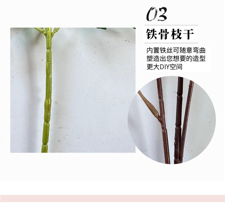 莫奈花园仿真花仿真花束法式婚礼装饰花高级感场景布置手感假花详情15