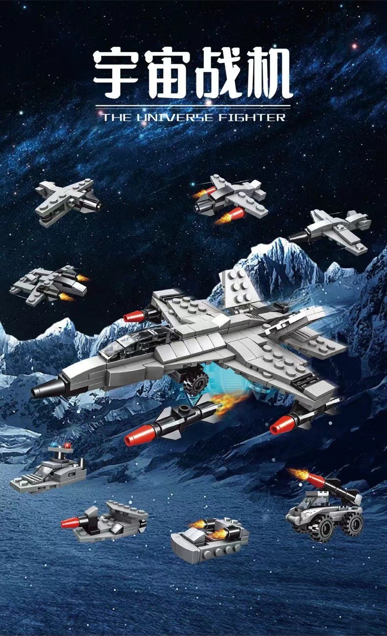 微信图片_202208251739356