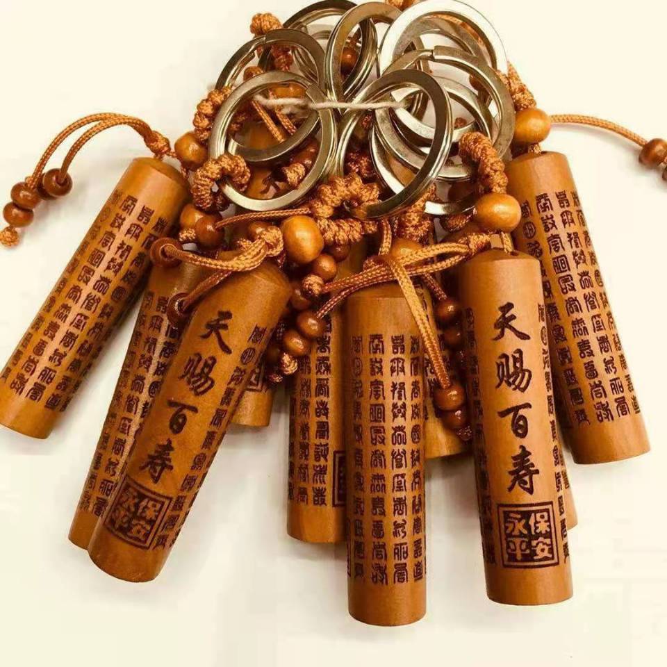 Peach wood keychains, car hangers, wooden key hangers, accessories, decorative accessories, gifts, keychains, rings pic 13