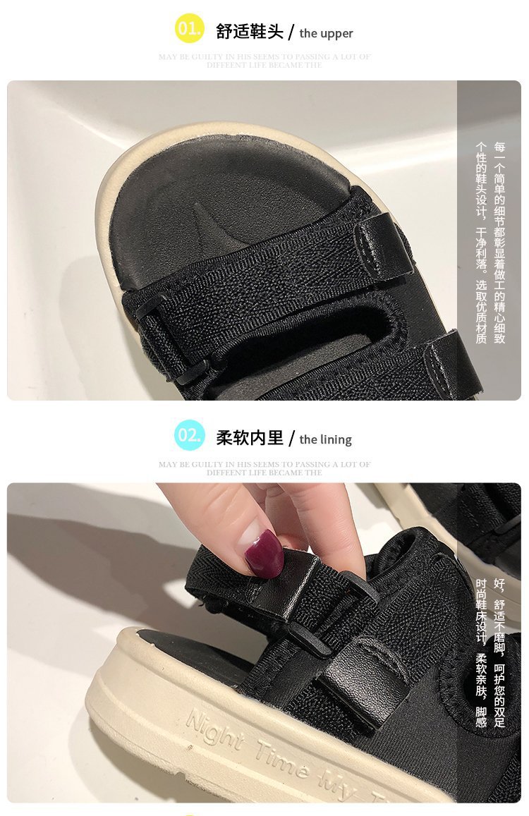 凉鞋女2022年新款夏季仙女风平底鞋网红百搭学生沙滩罗马女鞋子详情4