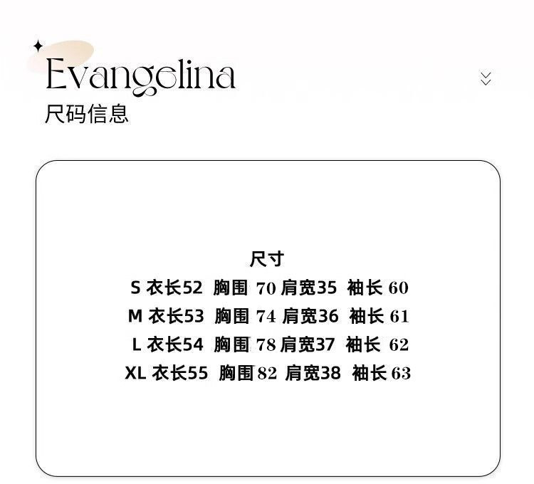 春秋美式纯欲辣美新款碎花假两件上衣女长袖修身显瘦别致小众T恤详情1