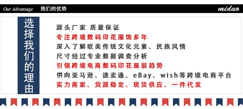 亚马逊热卖Y2K衣服春秋女装欧美螺纹修身辣妹上衣纯色运动短袖T恤详情33