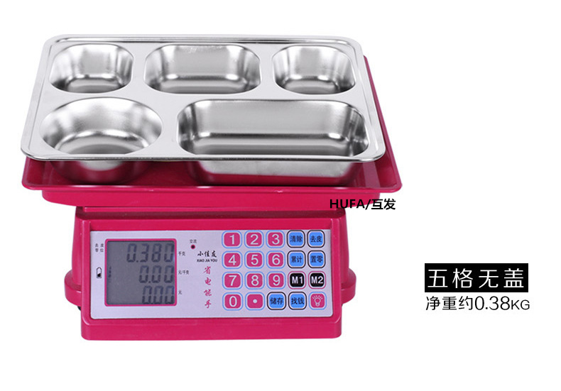 304 stainless steel fast food plate, square compartment lunch box with lid for the cafeteria, custom LOGO, thickened student plate pic 9