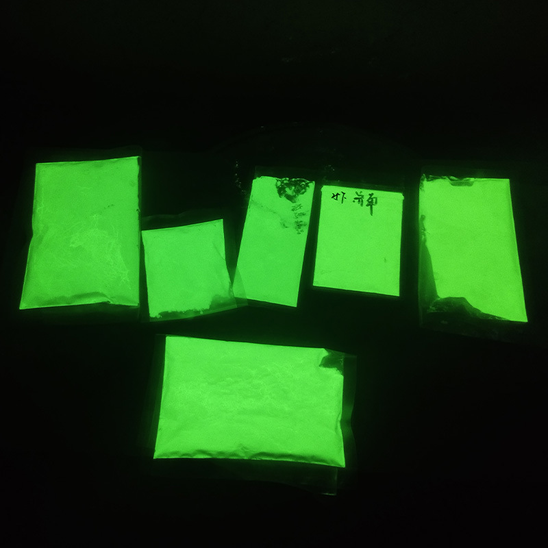 荧光粉 滴胶注塑油墨长效高亮水性油性荧光粉颜料夜光粉详情2