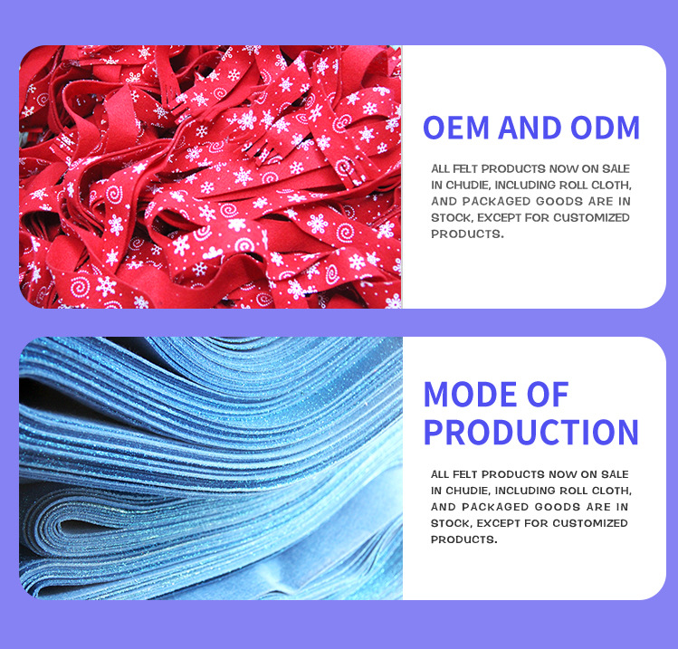 厂家直销 1.0mm欧标环保无纺布 手工艺品diy彩色不织布 戟绒毛毡详情12